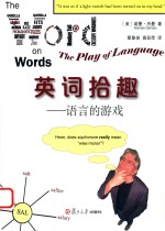 [PDF] 英语中级口译证书模考试卷汇编
