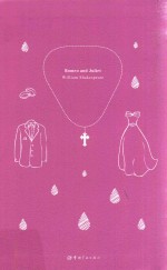 [PDF] 我的心灵藏书馆 罗密欧与朱丽叶