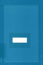 [PDF] 夏目漱石作品系列 门