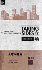 [PDF] TAKING SIDES CLASHING VIEWS ON GLOBAL ISSUES THE EDITION=立场 辩证思维训练 全球问题篇 第7版