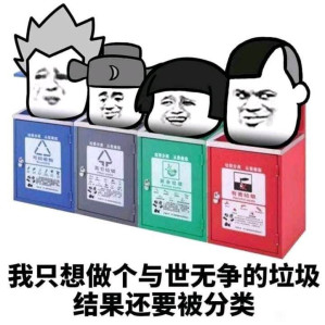 [PDF] 内卷、躺平、政治、经济、工人阶级和民族主义：全方位看中国