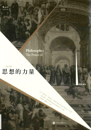 [PDF] 思想的力量