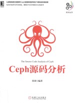 [PDF] Ceph源码分析