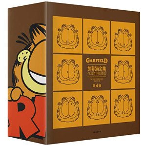 [PDF] 加菲猫全集40周年典藏版·第4辑（套装全5册）20《猫说石头一定是从狗进化来的》2000-2001