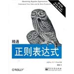 [PDF] 正则表达式