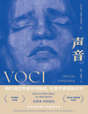 [PDF] 声音