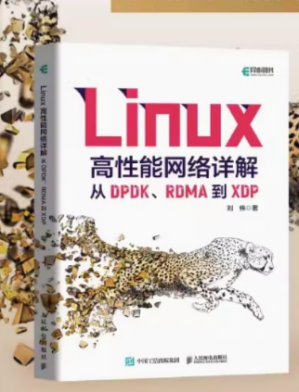 [PDF] Linux高性能网络详解:从DPDK、RDMA到XDP
