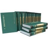 [PDF] 中国家谱资料选编 02 序跋卷 上