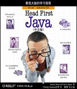 [PDF] Head First Java（第二版·中文版）