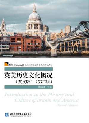 [EPUB] 英美历史文化概况：英文