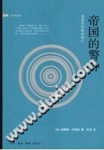 [PDF] 帝国的警钟：美国共和制的衰亡
