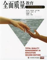 [PDF] 全面质量教育