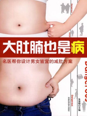 [EPUB] 练瑜伽变完美