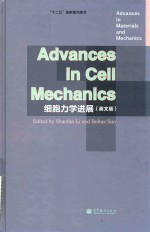 [PDF] Advances in cell mechanics = 细胞力学进展