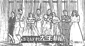[EPUB] 他的声音 202210-202308 PT4