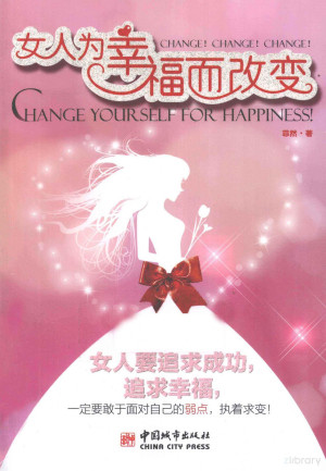 [PDF] 女人为幸福而改变
