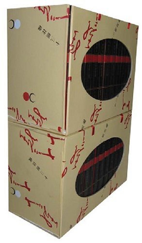 [PDF] 十三經註疏：07 春秋左傳正義 (全4冊)
