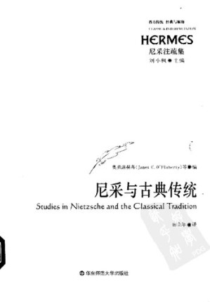 [PDF] 尼采与古典传统