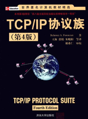 [PDF] TCP/IP协议族(第四版)