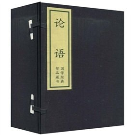 [PDF] 图解论语