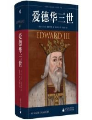 [PDF] 新民说·耶鲁英王传记丛书 爱德华三世