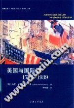 [PDF] 美国与国际法 1776-1939