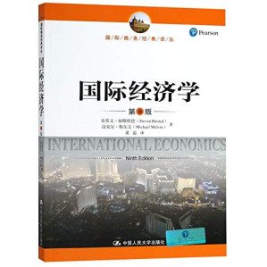 [PDF] 国际经济学(第9版)/国际商务经典译丛