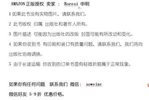 [PDF] 过渡礼仪（阿诺尔德·范热内普）