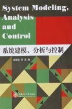 [PDF] 系统建模、分析与控制