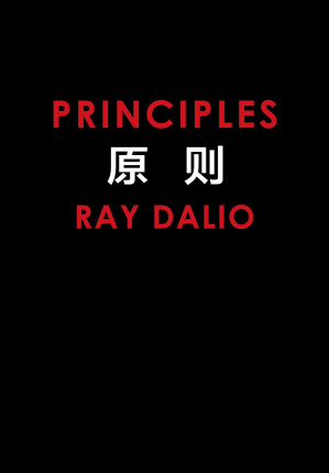 [EPUB] 原则