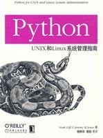 [PDF] Python UNIX和Linux系统管理指南