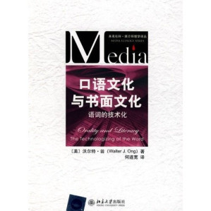 [PDF] 粒子物理导论