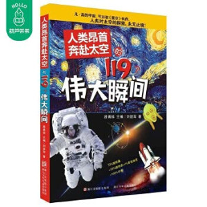[PDF] 交通百科
