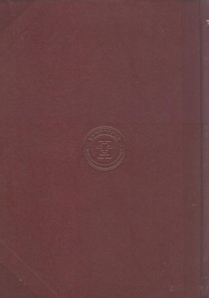 [PDF] 饮冰室文集精选