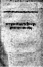 [PDF] 正确对待入党问题 藏文