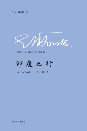 [EPUB] 印度之行