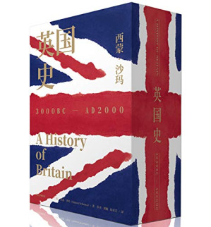 [PDF] 英国史 2 1603-1776 不列颠的战争