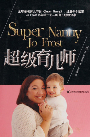 [PDF] 超级育儿师 Chao ji yu er shi Super nanny Jo Frost