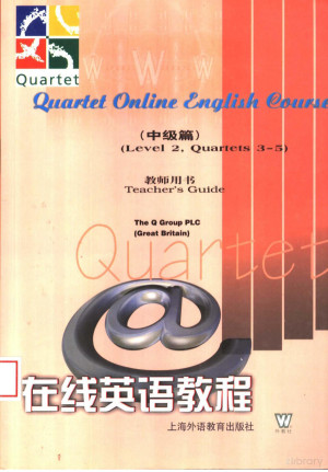 [PDF] 在线英语教程 中级篇 教师用书
