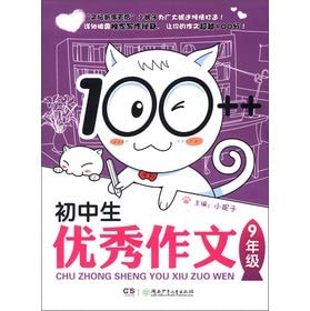 [PDF] 2013年国家司法考试法律法规汇编 1 精编教学版 法律版