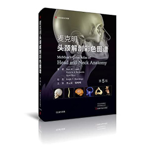 [PDF] 麦克明头颈解剖彩色图谱 第5版
