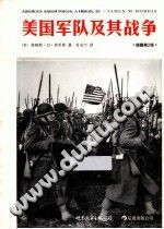[PDF] 美国军队及其战争