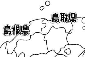 [EPUB] NHK日语听力 2018.11~2019.2