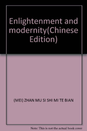 [PDF] 启蒙运动与现代性