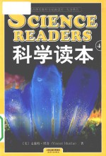[PDF] Science Readers=科学读本 4