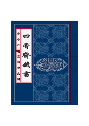 [PDF] 果壳里的60年