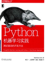 [PDF] Python机器学习实践 测试驱动的开发方法