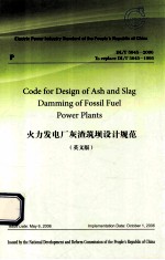 [PDF] DL/T5045-2006火力发电厂灰渣筑坝设计规范 代替DL/T5045-1995 英文