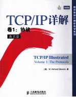 [PDF] TCP/IP详解 卷1：协议 英文版