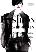 [PDF] 时尚视觉盛宴 时装插画